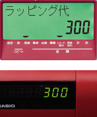 漢字表示対応バックライト付き大型液晶